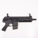 【中古即納】[MIL] 東京マルイ 電動ガン ハイサイクルカスタム M4パトリオット HC (18歳以上専用)(20160415)