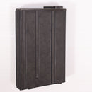 【中古即納】[MIL] 東京マルイ 電動ガン ハイサイクルカスタム M4パトリオット HC (18歳以上専用)(20160415)