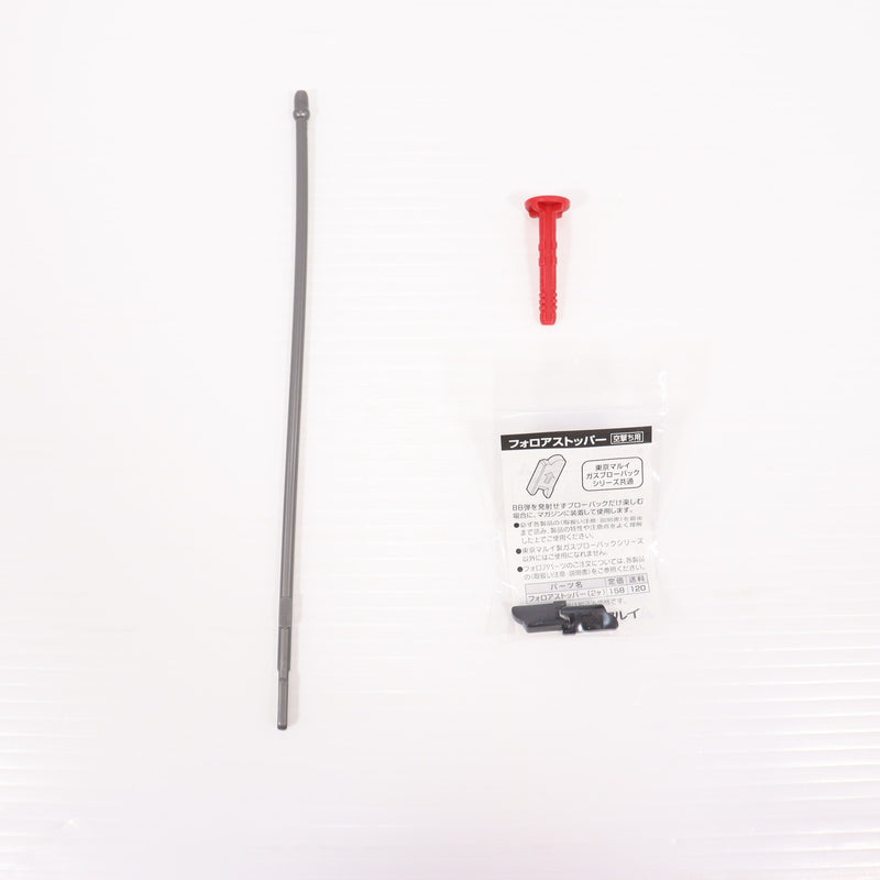 【中古即納】[MIL] 東京マルイ ガスブローバック サムライエッジ スタンダードモデル(ハイグレードタイプ) (18歳以上専用)(20160713)