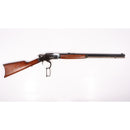 【中古即納】[MIL] KTW エアコッキングライフル ウィンチェスターM1873 ライフル クロームメッキ仕様 (18歳以上専用)(20150223)