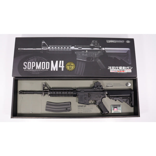 【中古即納】[MIL] 東京マルイ 次世代電動ガン ソップモッドM4 (18歳以上専用)(20130131)