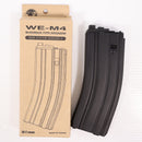 【中古即納】[MIL] WE CO2GBB M4シリーズ用 30連マガジン V3(20150223)