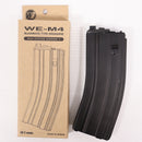 【中古即納】[MIL] WE CO2GBB M4シリーズ用 30連マガジン V3 BK(ブラック/黒)(20150223)