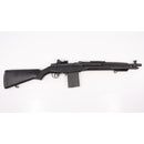 【中古即納】[MIL] 東京マルイ スタンダード電動ガン M14ソーコム (カスタム品) (18歳以上専用)(20061231)