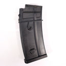 【中古即納】[MIL] 東京マルイ スタンダード電動ガン H&K(ヘッケラーアンドコッホ) G36C (カスタム品) (18歳以上専用)(20021231)