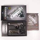 【中古即納】[MIL] 東京マルイ ガスブローバック M92F クロームステンレス (18歳以上専用)(20020804)