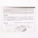 【中古即納】[MIL] G FORCE(ジーフォース) G3 1-3s LiPo/LiFeバッテリー専用 ファストチャージャー 急速充電器(G0018)(20131218)