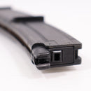 【中古即納】[MIL] 東京マルイ MP7A1用スペアマガジン(20121029)