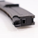 【中古即納】[MIL] 東京マルイ MP7A1用スペアマガジン(20121029)