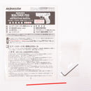 【中古即納】[MIL] マルゼン ガスブローバック ワルサーP99 ブラック (18歳以上専用)(20241031)