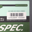 【中古即納】[MIL] 東京マルイ ボルトアクション VSR-10 プロスナイパーバージョン Gスペック O.D.カラー (カスタム品) (18歳以上専用)(20160226)