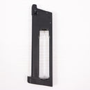 【中古即納】[MIL] CARBON8(カーボネイト) CO2ガスブローバック M45 CQP(CB02BK) (18歳以上専用)(20210701)