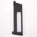 【中古即納】[MIL] Carbon8(カーボネイト) M45シリーズ共用 26連スペアマガジン Gen.2(CBM02G2)(20220811)