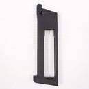 【中古即納】[MIL] Carbon8(カーボネイト) M45シリーズ共用 26連スペアマガジン Gen.2(CBM02G2)(20220811)