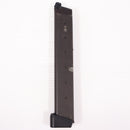 【中古即納】[MIL] 東京マルイ グロック用50連ロングマガジン(20150223)