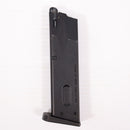 【中古即納】[MIL] 東京マルイ M92Fミリタリーモデル用 スペアマガジン(20150223)