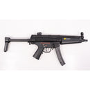 【中古即納】[MIL] 東京マルイ 電動ガンBOYs H&K(ヘッケラーアンドコッホ) MP5A5 (10歳以上専用)(20040630)