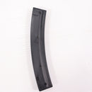 【中古即納】[MIL] 東京マルイ 電動ガンBOYs H&K(ヘッケラーアンドコッホ) MP5A5 (10歳以上専用)(20040630)