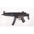 【中古即納】[MIL] 東京マルイ 電動ガンBOYs H&K(ヘッケラーアンドコッホ) MP5A5 (10歳以上専用)(20040630)
