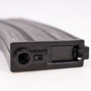 【中古即納】[MIL] ノーブランド M4/M16用 300連射マガジン(20150223)