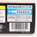 【中古即納】[MIL] CARBON8(カーボネイト) CO2ガスブローバック M45DOC Desert Operators' Custom(デザート オペレーターズ カスタム)(CB02)(20210718)