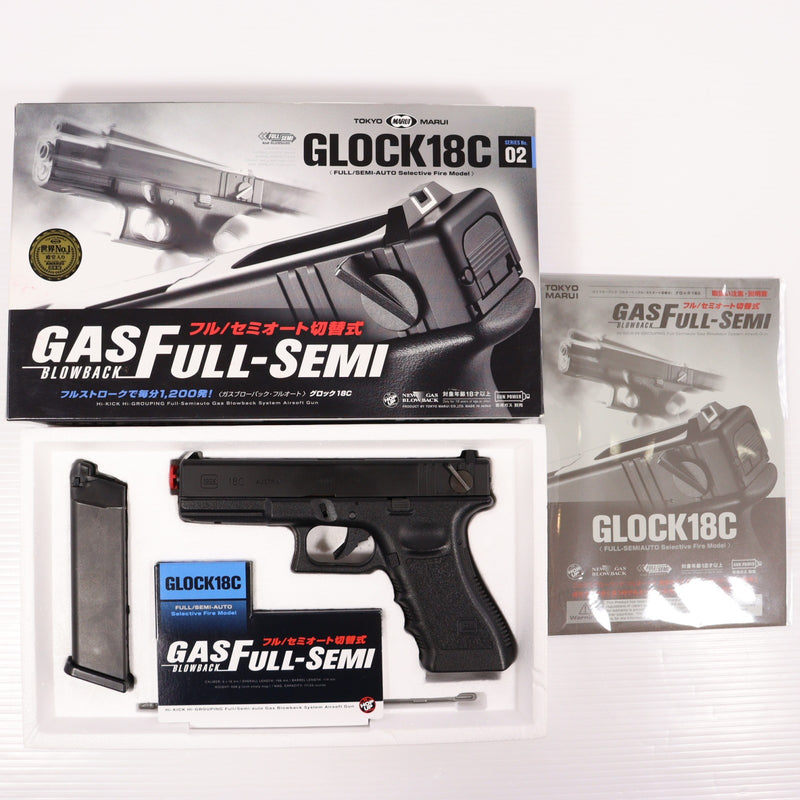 販売価格¥15,941】【中古即納】東京マルイ ガスブローバック・フル