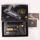 【中古即納】[MIL] 東京マルイ ガスブローバック ハイキャパ5.1 ゴールドマッチ (18歳以上専用)(20150810)
