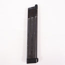 【中古即納】[MIL] 東京マルイ ハイキャパ50連ロングマガジン(20150223)