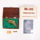 【中古即納】[MIL] コクサイ 金属製発火モデルガン S&W(スミスアンドウェッソン) M36 チーフスペシャル 2インチ 24K (18歳以上専用)(20150223)