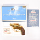 【中古即納】[MIL] コクサイ 金属製発火モデルガン S&W(スミスアンドウェッソン) M10 2インチ スタンダードモデル 24K(No.275) (18歳以上専用)(20150223)