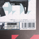 【中古即納】[MIL] C.A.T. 電動アサルトライフル ヴァーサテイル-10 AR(CAT-05) (18歳以上専用)(20230312)