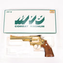 【中古即納】[MIL] コクサイ 金属製発火モデルガン S&W(スミスアンドウェッソン) M19 コンバットマグナム 6インチ(No.15) (ジャンク品) (18歳以上専用)(20150223)