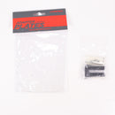 【中古即納】[MIL] GHK/Umarex(ウマレックス) GLOCK G17 Gen5 MOS サイトアダプタープレート 4枚セット(ghk-mos-plateset)(20150223)