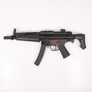 【中古即納】[MIL] 東京マルイ スタンダード電動ガン MP5-J (18歳以上専用)(20040731)