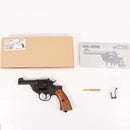 【中古即納】[MIL] マルシン工業 発火モデルガン エンフィールドNo.2 Mk1 ポリス ブラックHW(ヘビーウェイト) (カスタム品)(20170610)