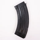 【中古即納】[MIL] ノーブランド AKシリーズ用 30連プラスチックマガジン BK(ブラック/黒)(20150223)