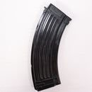 【中古即納】[MIL] ノーブランド AKシリーズ用 30連プラスチックマガジン BK(ブラック/黒)(20150223)