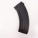 【中古即納】[MIL] ノーブランド AKシリーズ用 115連マガジン BK(ブラック/黒)(20150223)