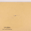 【中古即納】[MIL] KSC ガスブローバック M4 MAGPULエディション ver.2(M402) (18歳以上専用)(20150715)