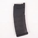 【中古即納】[MIL] KSC ガスブローバック M4 MAGPULエディション ver.2(M402) (18歳以上専用)(20150715)