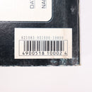 【中古即納】[MIL] JAC ガスブローバック ブローニングハイパワーMKIII ターゲット1 (18歳以上専用)(19930228)