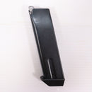 【中古即納】[MIL] JAC ガスブローバック ブローニングハイパワーMKIII ターゲット1 (18歳以上専用)(19930228)