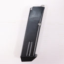 【中古即納】[MIL] JAC ガスブローバック ブローニングハイパワーMKIII ターゲット1 (18歳以上専用)(19930228)