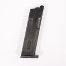 【中古即納】[MIL] 東京マルイ M92Fミリタリーモデル用 スペアマガジン(20150223)