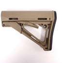 【中古即納】[MIL] ノーブランド MAGPULタイプ CTRストック DE(ダークアース)(20150223)