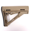 【中古即納】[MIL] ノーブランド MAGPULタイプ CTRストック DE(ダークアース)(20150223)