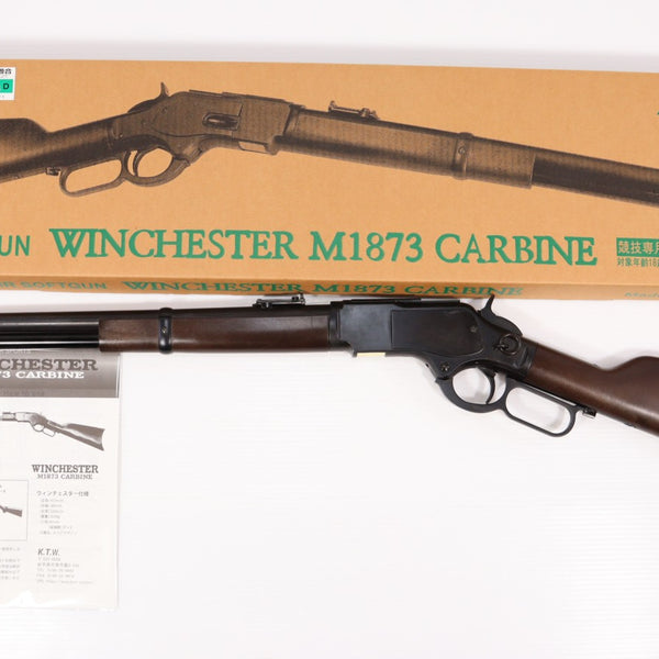 販売価格¥27,932】【中古即納】KTW エアコッキングライフル New