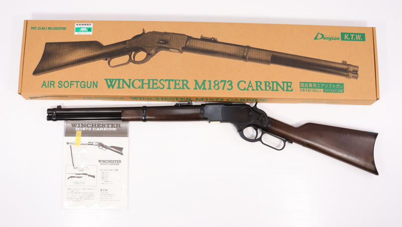 販売価格¥27,932】【中古即納】KTW エアコッキングライフル New