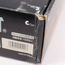 【中古即納】[MIL] クラウンモデル エアスナイパーライフル スーパーライフル U10 ジュニア ウッドストックタイプ (10歳以上専用)(20110731)