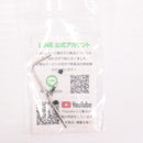 【中古即納】[MIL] DCI Guns(DCIガンズ) 東京マルイ M45A1/1911/MEU用 11mm正ネジ メタルアウターバレル マットブラック(1911-MOB-MBK)(20150223)